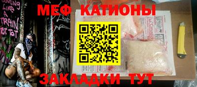 наркотики Ставрополь