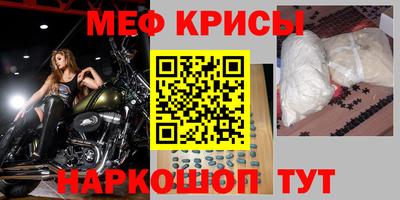 гидра Среднеуральск