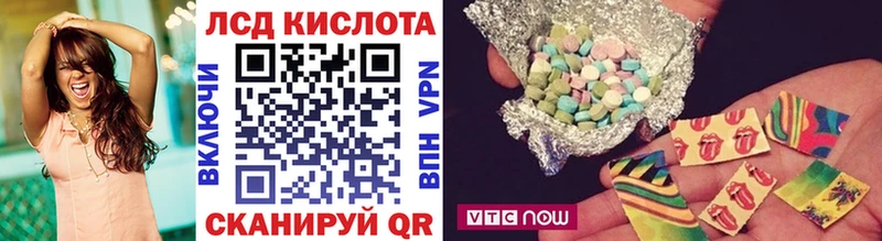 цена   Старая Русса  Марки 25I-NBOMe 1500мкг 