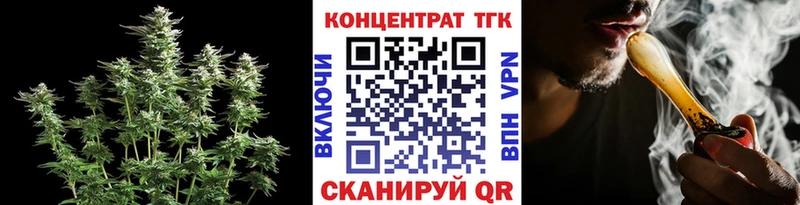 Дистиллят ТГК Wax  Старая Русса 